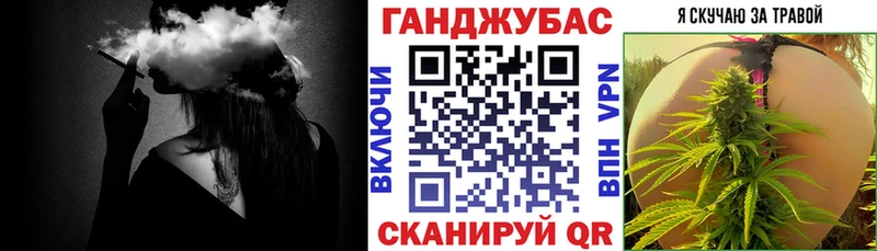 Купить наркотик аптеки Верхний Уфалей АМФЕТАМИН  Бошки Шишки  A PVP 