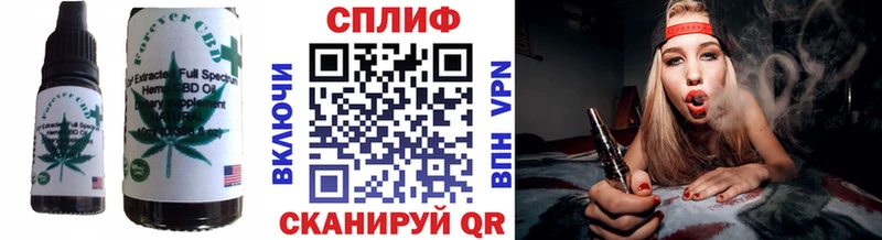 гидра tor  Верхний Уфалей  Печенье с ТГК конопля  где найти наркотики 