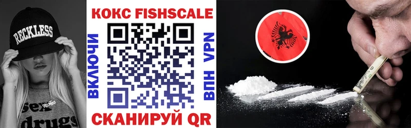 Cocaine Эквадор  mega маркетплейс  Верхний Уфалей 