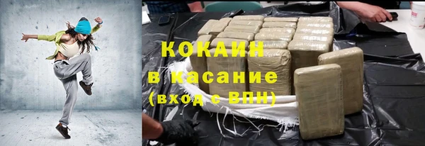 СК Белоозёрский