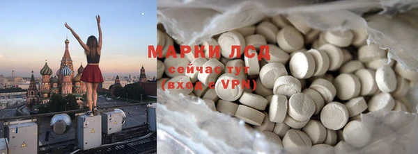 СК Белоозёрский