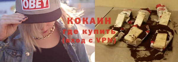 СК Белоозёрский