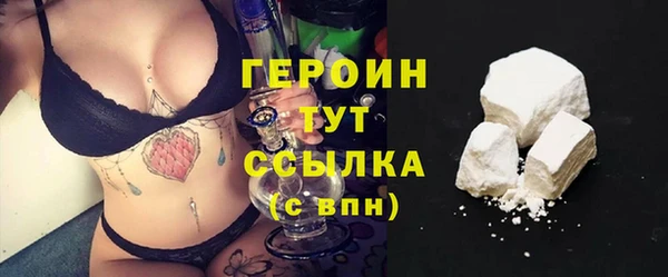 стаф Елабуга