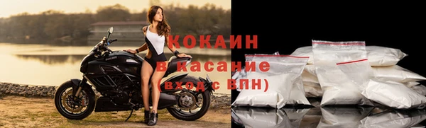 СК Белоозёрский