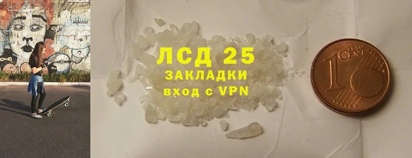 не бодяженный Белокуриха