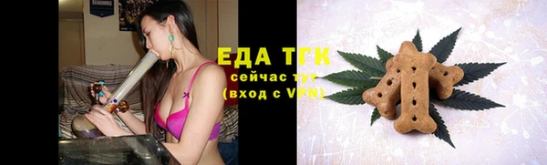 СК Белоозёрский