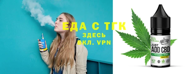 СК Белоозёрский