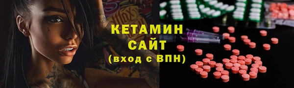 СК Белоозёрский