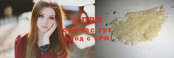 СК Белоозёрский
