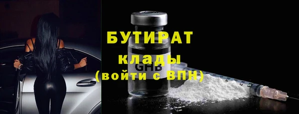 СК Белоозёрский