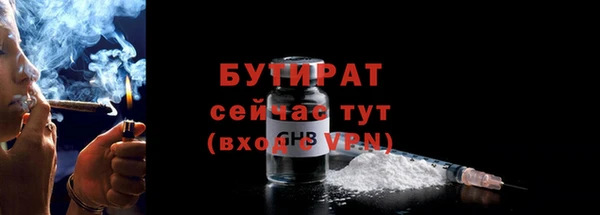 СК Белоозёрский