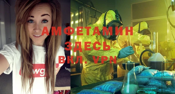 не бодяженный Белокуриха