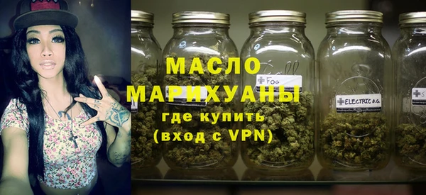 mdma Елизово