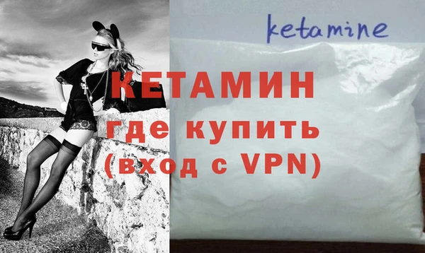 СК Белоозёрский