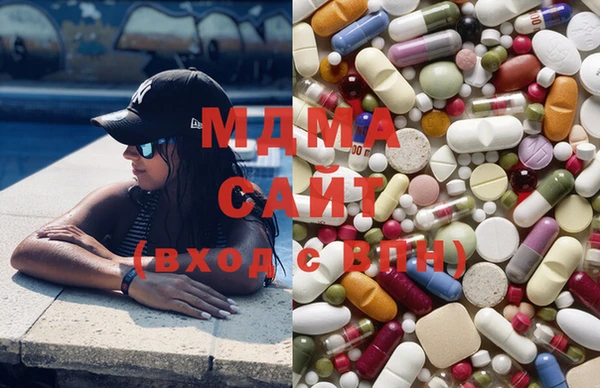 не бодяженный Белокуриха