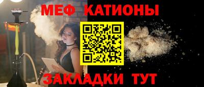 скорость Аша