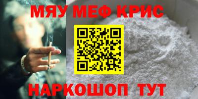 скорость Аша