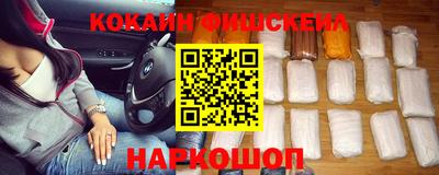 спиды Ачхой-Мартан