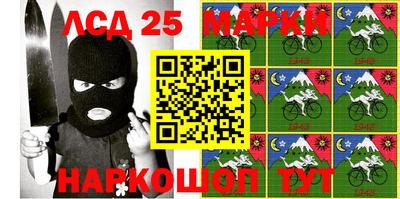 скорость Аша
