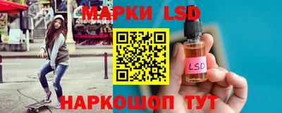 скорость Аша