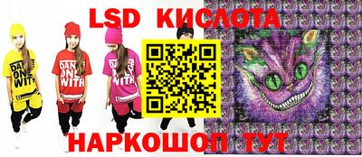 скорость Аша