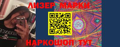 спиды Ачхой-Мартан