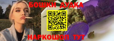 скорость Аша