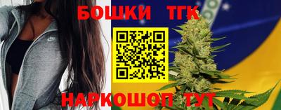 скорость Аша