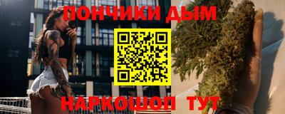 скорость Аша