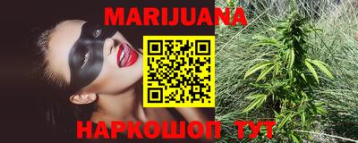 спиды Ачхой-Мартан