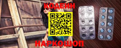 скорость Аша