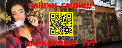 спиды Ачхой-Мартан