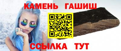 скорость Аша