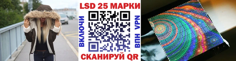 Марки N-bome 1,5мг  кракен зеркало  Верхний Уфалей 